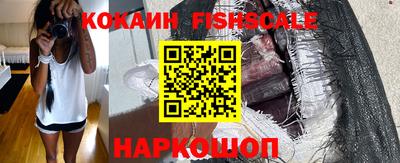 спиды Пыть-Ях