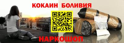 мет Пугачёв