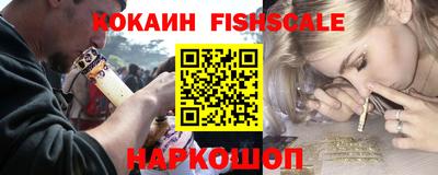 спиды Пыть-Ях