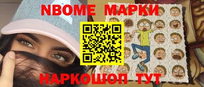 гашишное масло Пушкино