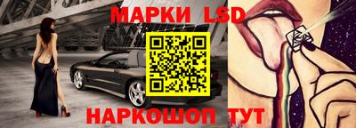 мет Пугачёв