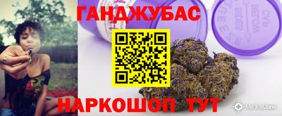 мет Пугачёв
