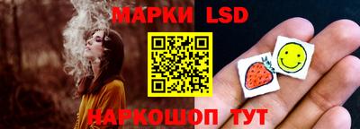 гашишное масло Пушкино