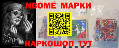 мет Пугачёв