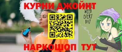 MESCALINE Первоуральск