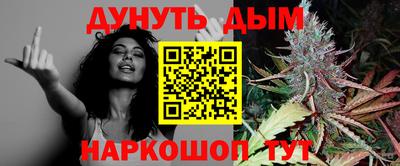 спиды Пыть-Ях