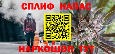 мет Пугачёв