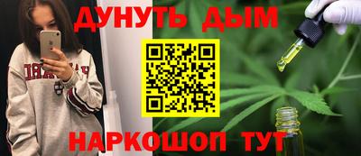 мет Пугачёв