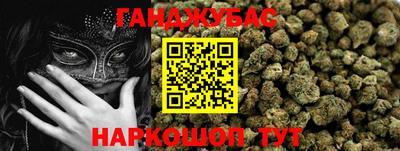спиды Пыть-Ях