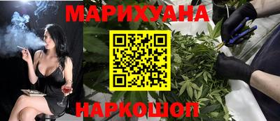 мет Пугачёв