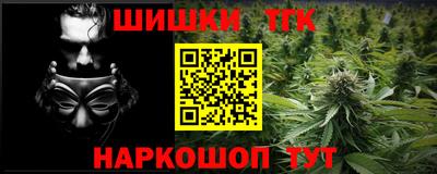 спиды Пыть-Ях