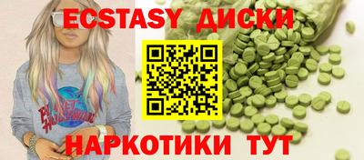 мет Пугачёв