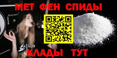 гашишное масло Пушкино