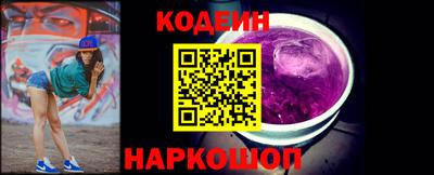 гашишное масло Пушкино