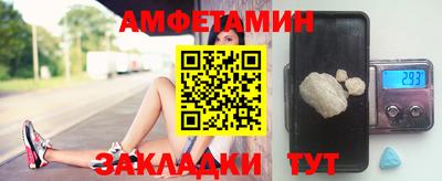 гашишное масло Пушкино