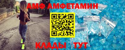 MESCALINE Первоуральск