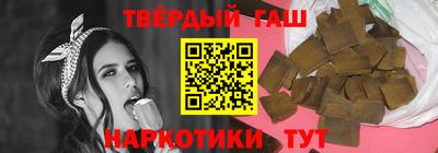 спиды Пыть-Ях