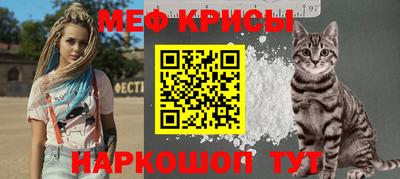 гашишное масло Пушкино
